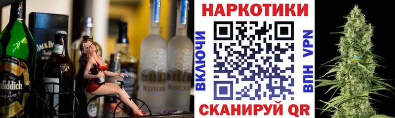 Наркота Выкса Alpha-PVP  Гашиш  Амфетамин  Cocaine 