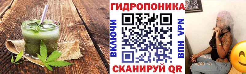 Canna-Cookies конопля  хочу   Выкса 