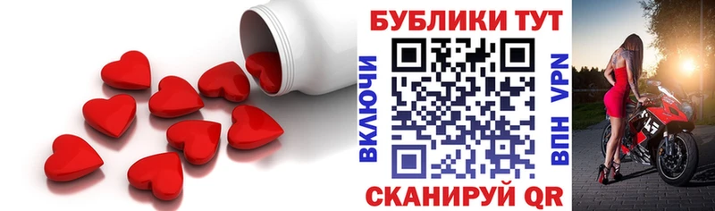 ЭКСТАЗИ Philipp Plein Выкса