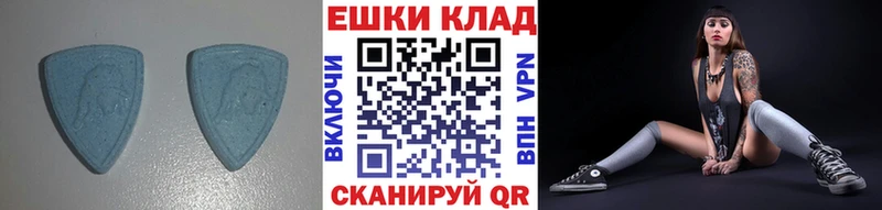 Ecstasy таблы  МЕГА ТОР  Выкса 