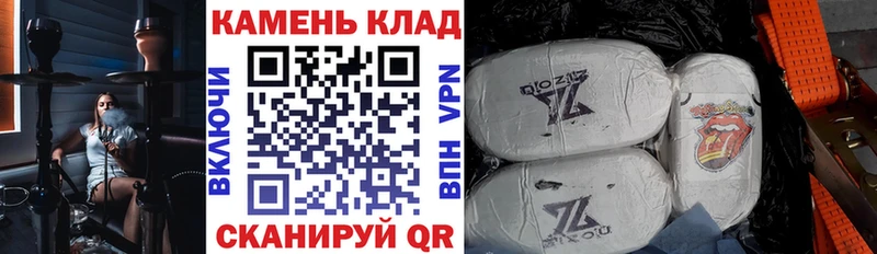 где купить наркоту Выкса Гашиш Premium