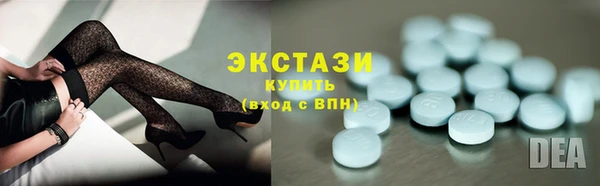 бошки Алексин