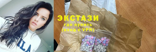 бошки Алексин