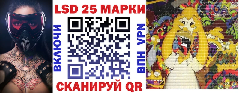 гидра зеркало  как найти закладки  Выкса  Марки NBOMe 1,8мг 
